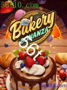 BakeryBonanza: A Aventura Deliciosa no Mundo da Confeitaria