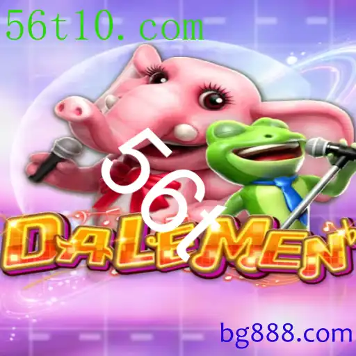 DALEMEN