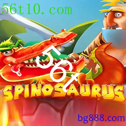 Spinosaurus