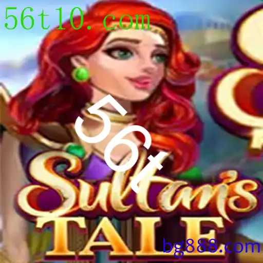 Sultanstale